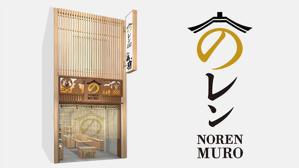 のレンMURO神楽坂店