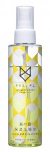 「菊の露　保湿化粧水」（ALL IN ONE　SKIN　LOTION）